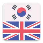 korean english offline dictionary &amp; translator android application logo